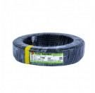 YAZAKI : 60227 IEC 01 (THW ) 1 X 6.0 Black